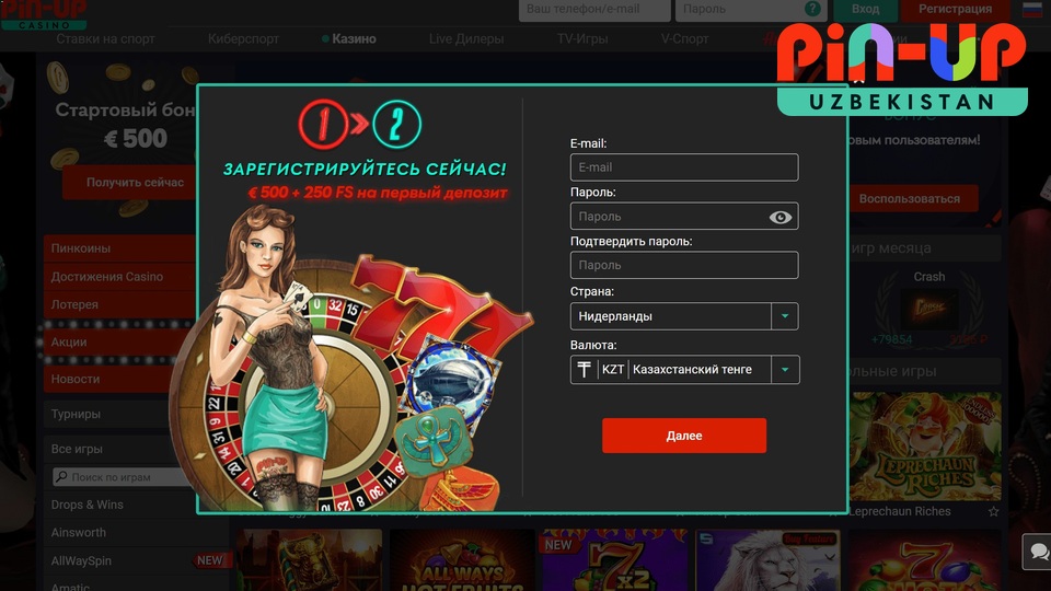 PIN UP veb va mobil interfeys — O‘zbekiston